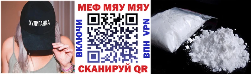 Наркошоп купить СК  MDMA  Галлюциногенные грибы  МЕФ  Каннабис  ГАШИШ  КОКАИН  Дагестанские Огни
