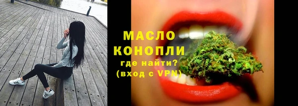 меф Арсеньев