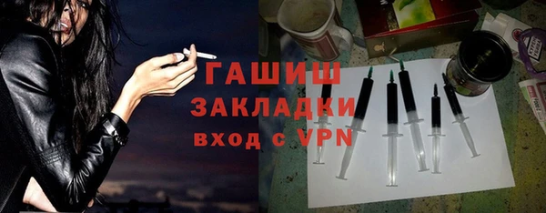 твердый Аркадак