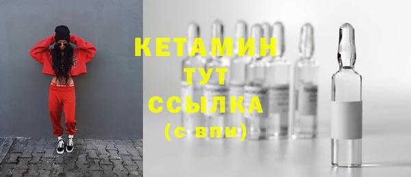 меф Арсеньев