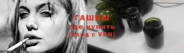 твердый Аркадак