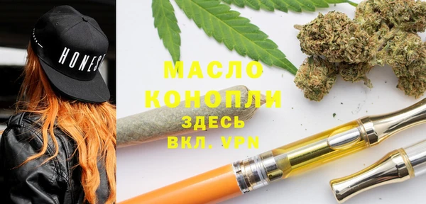 твердый Аркадак