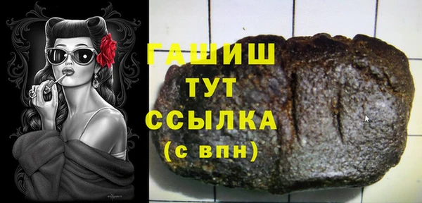 твердый Аркадак