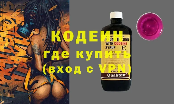 твердый Аркадак
