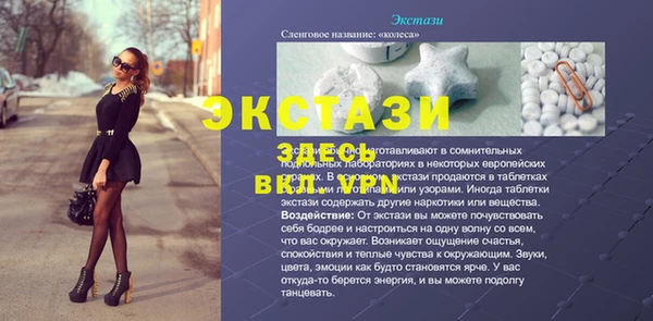 твердый Аркадак