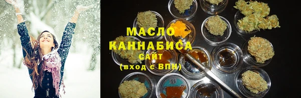меф Арсеньев